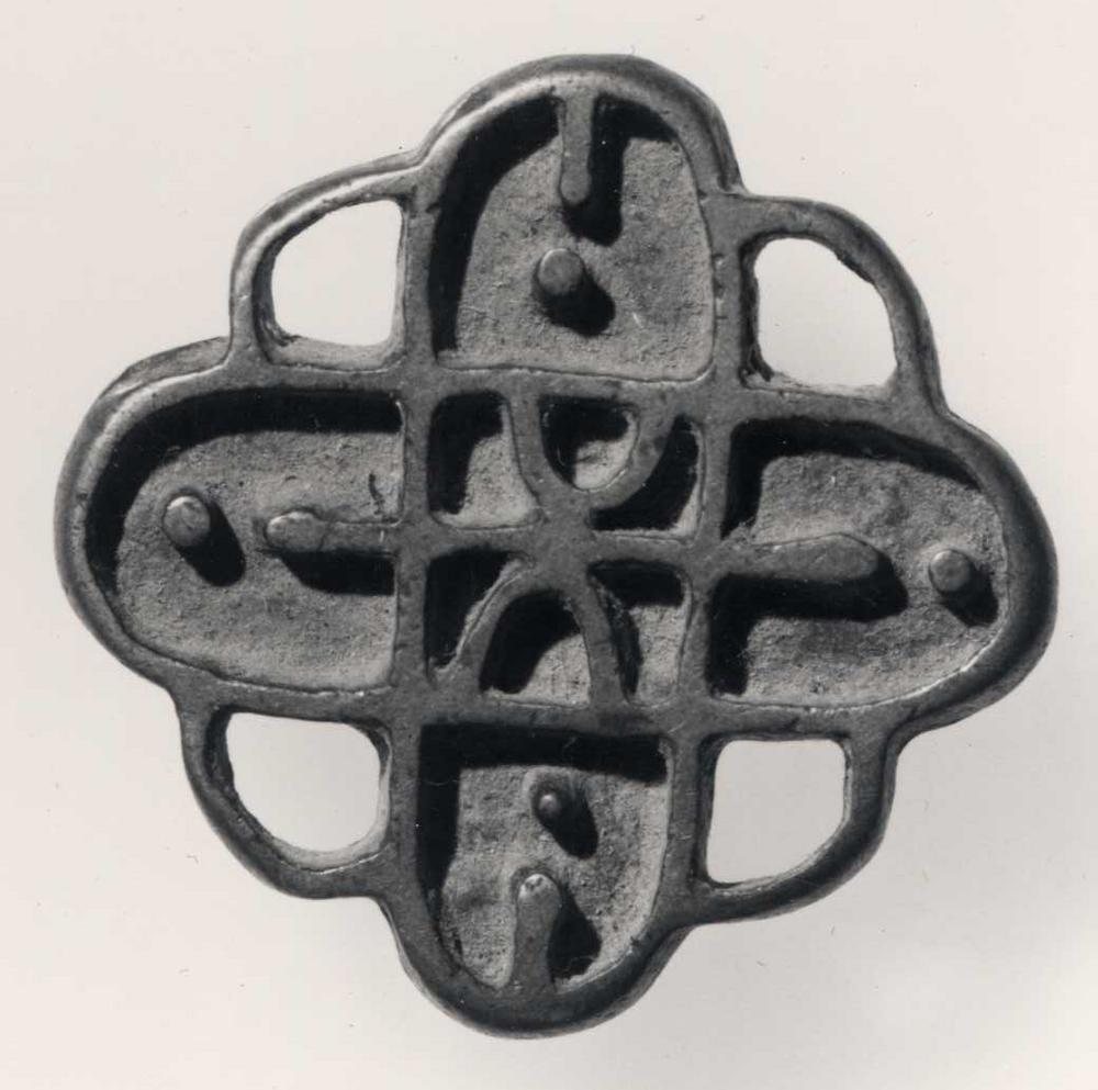 图片[3]-seal BM-1950-1117.257-China Archive