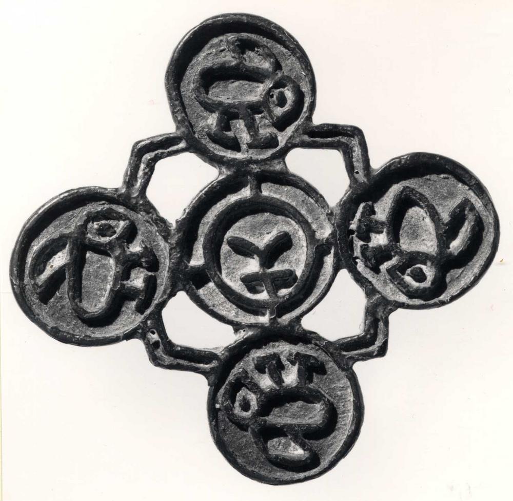 图片[4]-seal BM-1950-1117.294-China Archive