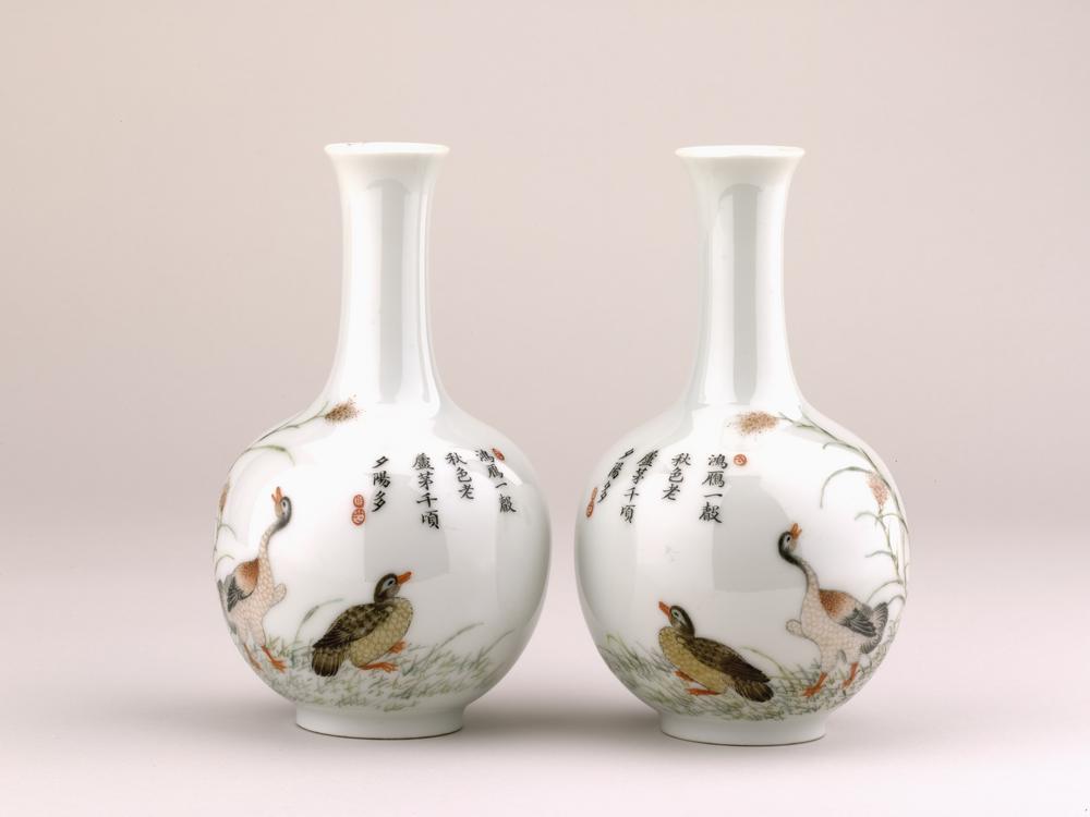 图片[1]-vase BM-1935-1015.3-4-China Archive