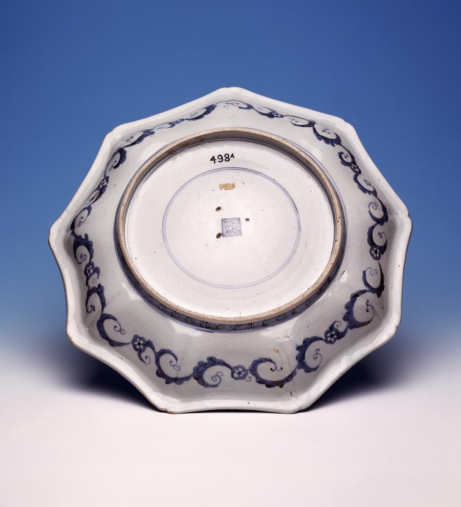 图片[4]-dish; storage box BM-Franks.498.A-China Archive