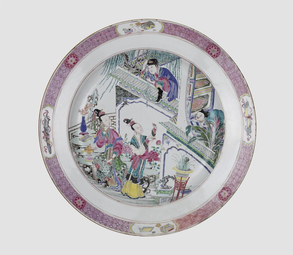 图片[1]-dish BM-1975-1208.1-China Archive