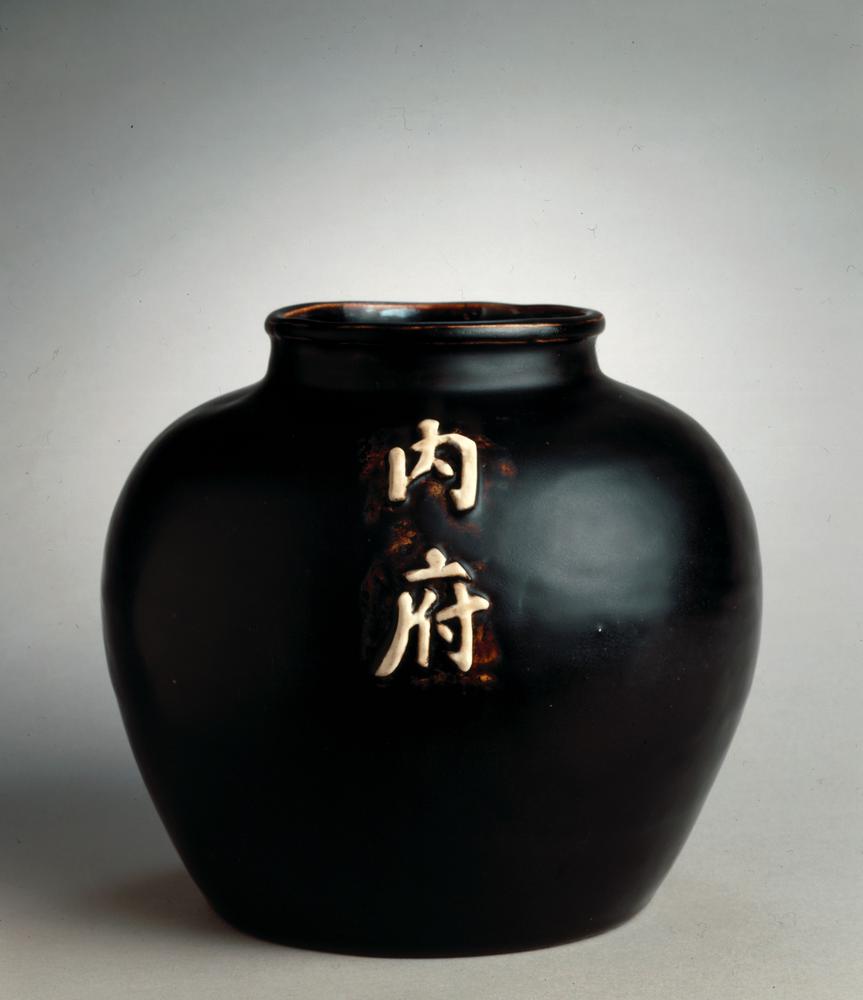 图片[1]-wine-jar BM-PDF.313-China Archive