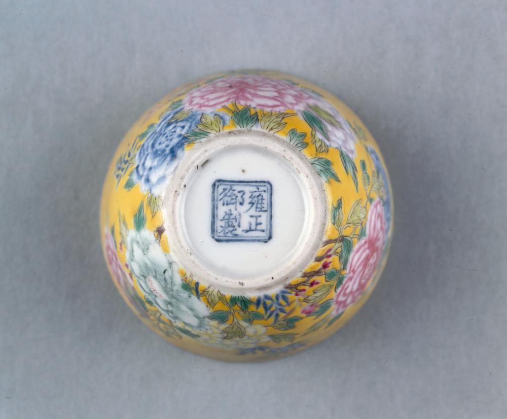 图片[2]-cup BM-PDF.889-China Archive