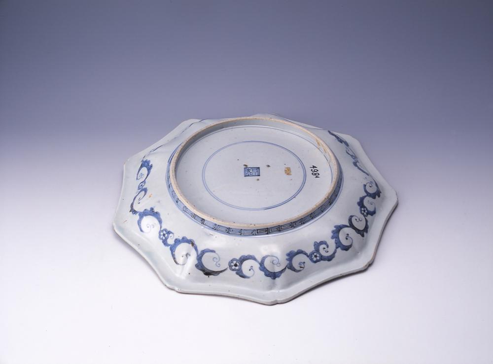 图片[2]-dish; storage box BM-Franks.498.A-China Archive