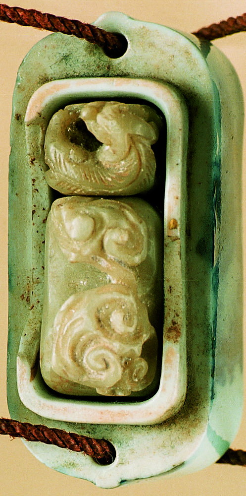 图片[3]-inro; seal BM-Franks.1439.+-China Archive