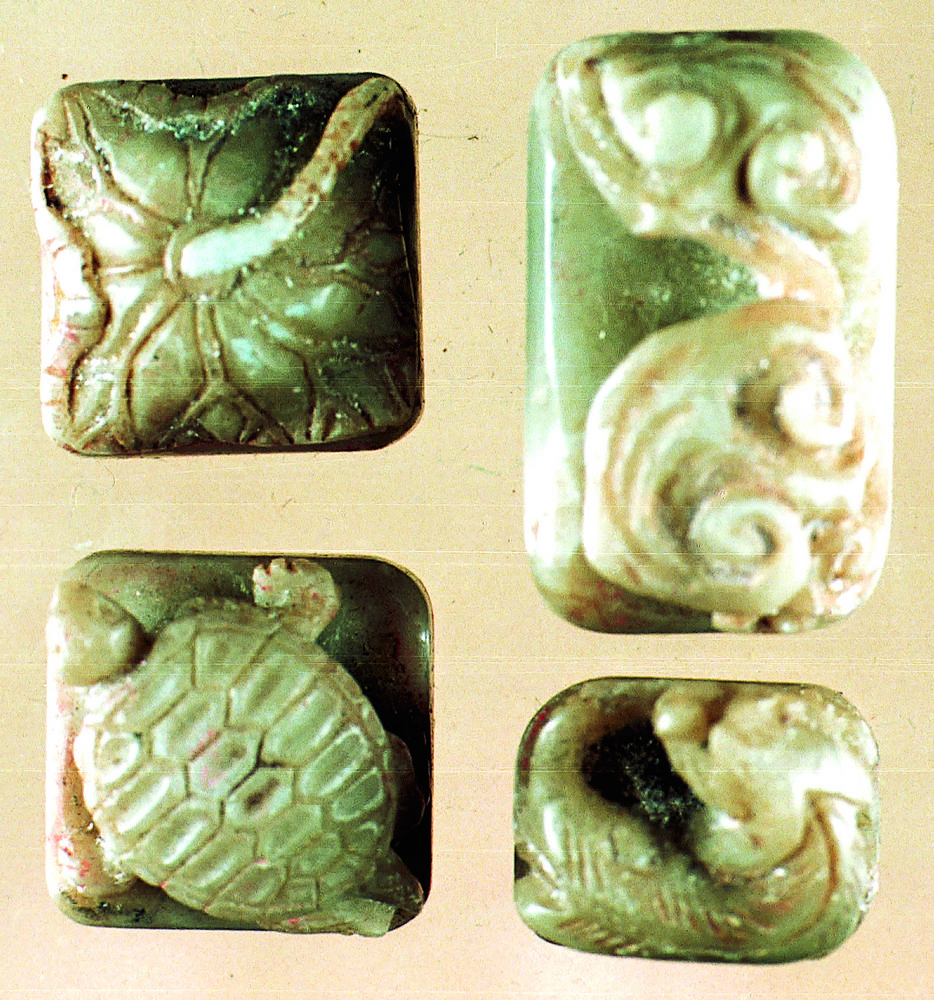 图片[7]-inro; seal BM-Franks.1439.+-China Archive