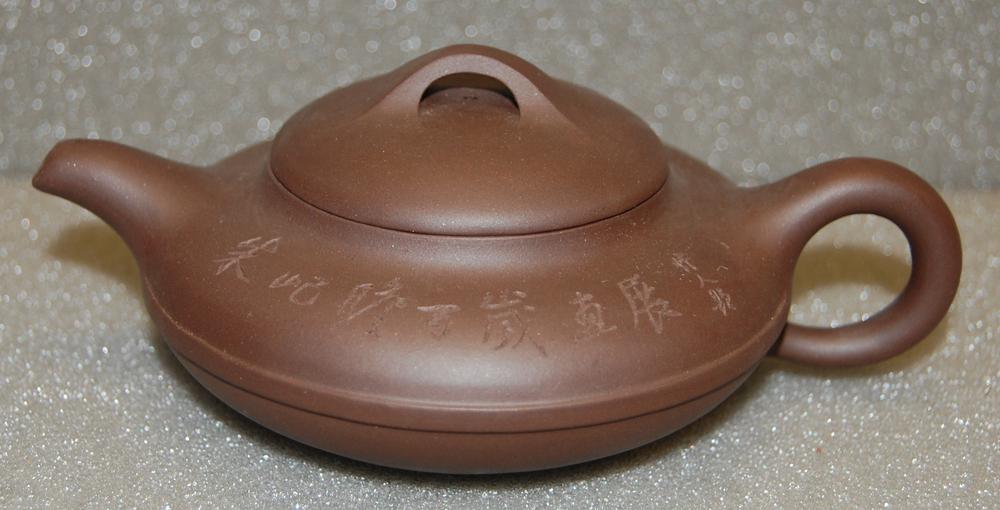 图片[1]-teapot BM-1995-0731.1-China Archive