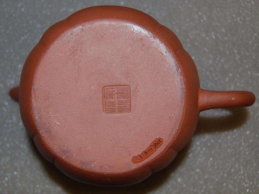 图片[3]-teapot BM-2005-0104.1-China Archive