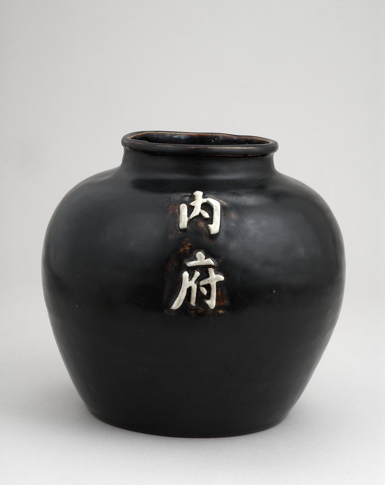 图片[3]-wine-jar BM-PDF.313-China Archive