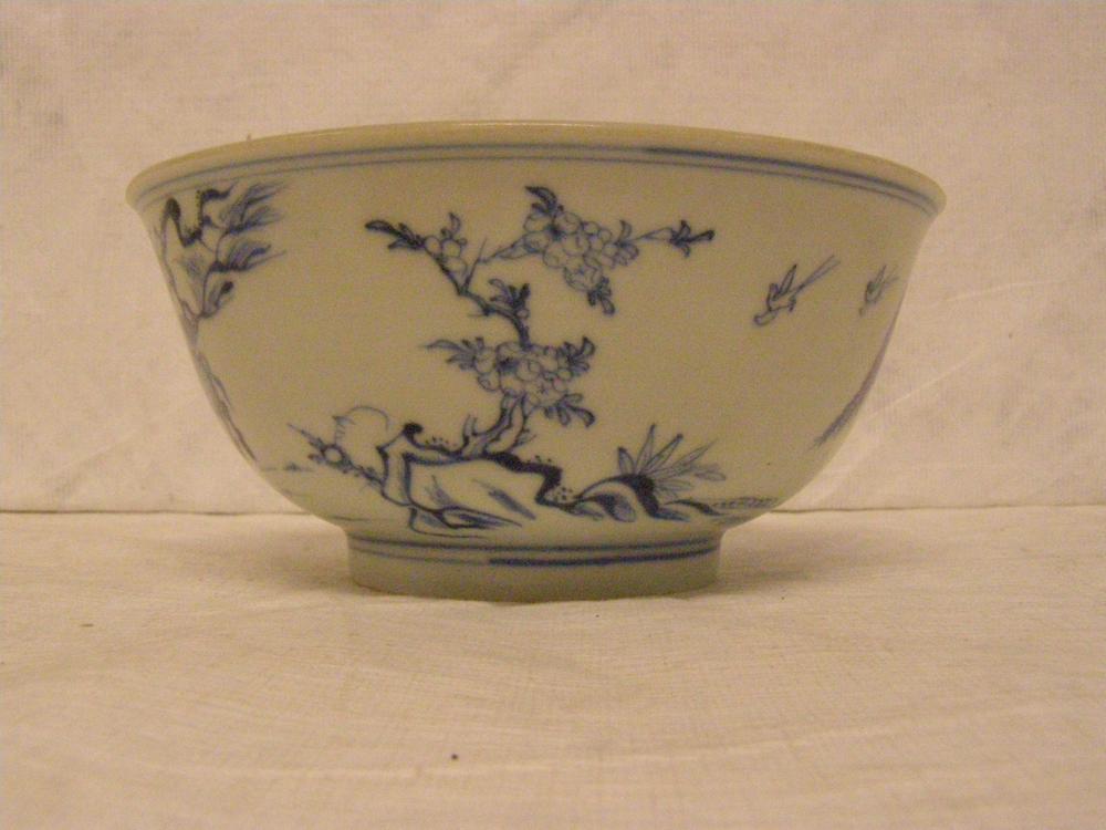 图片[3]-bowl; coffee-set; tea-set BM-2007-3004.5-China Archive