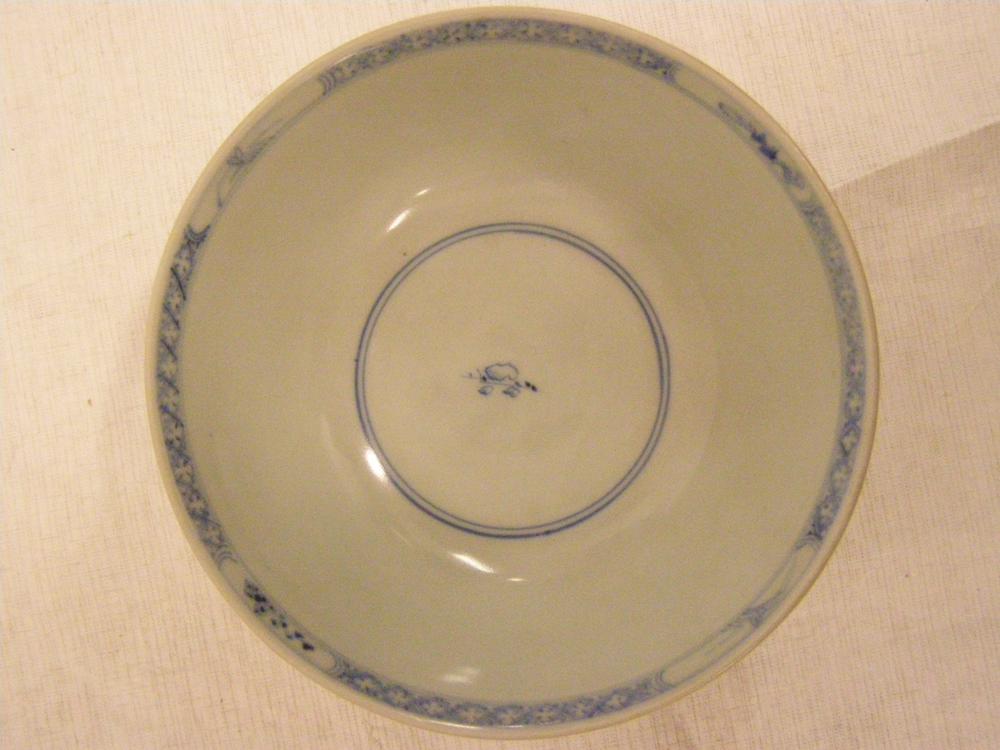 图片[5]-bowl; coffee-set; tea-set BM-2007-3004.5-China Archive