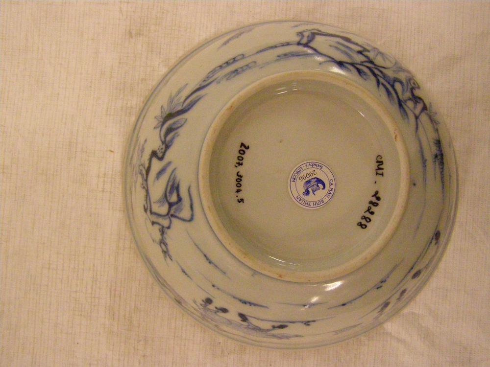 图片[6]-bowl; coffee-set; tea-set BM-2007-3004.5-China Archive