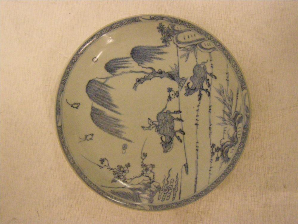 图片[1]-dish; coffee-set; tea-set BM-2007-3004.4-China Archive