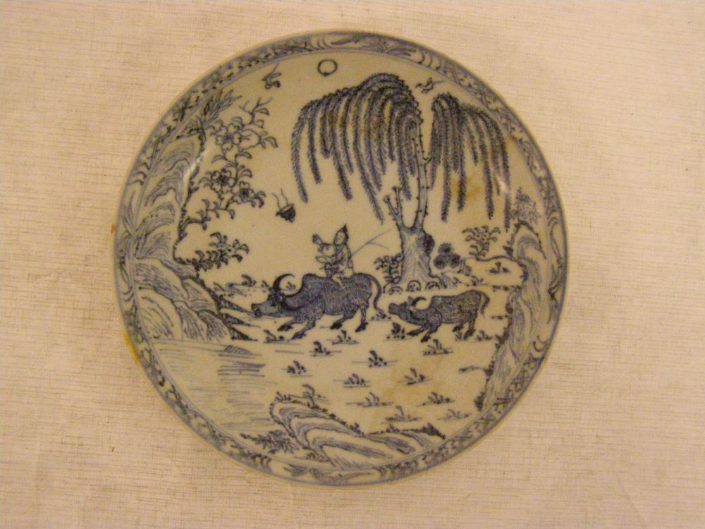 图片[1]-dish; coffee-set; tea-set BM-2007-3004.3-China Archive