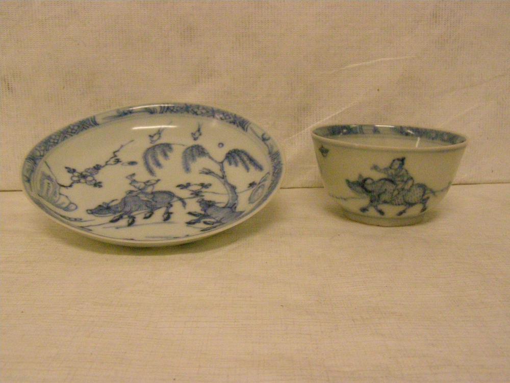 图片[1]-tea-bowl; saucer; coffee-set; tea-set BM-2007-3004.6-China Archive