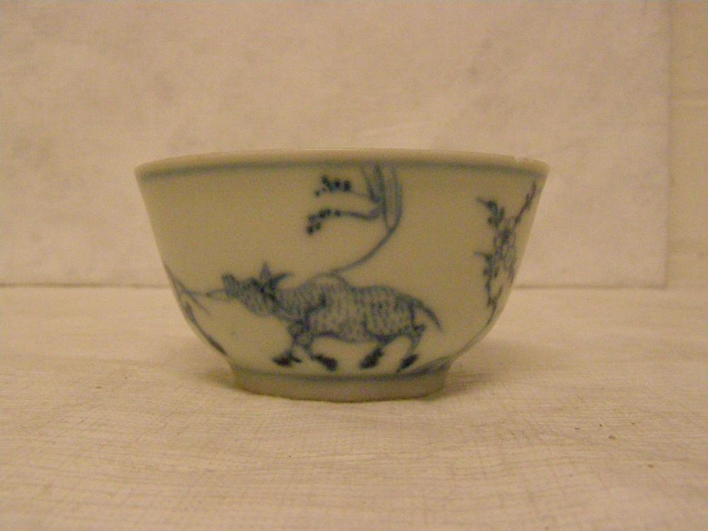 图片[4]-tea-bowl; saucer; coffee-set; tea-set BM-2007-3004.6-China Archive