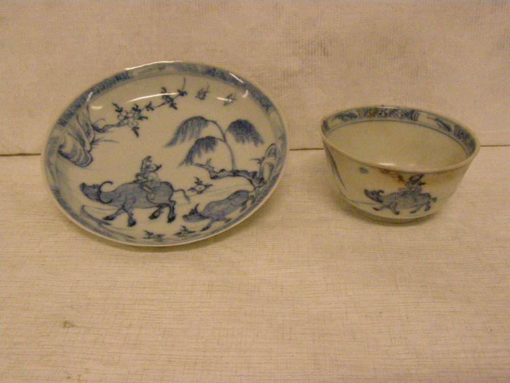 图片[1]-tea-bowl; saucer; coffee-set; tea-set BM-2007-3004.20-China Archive