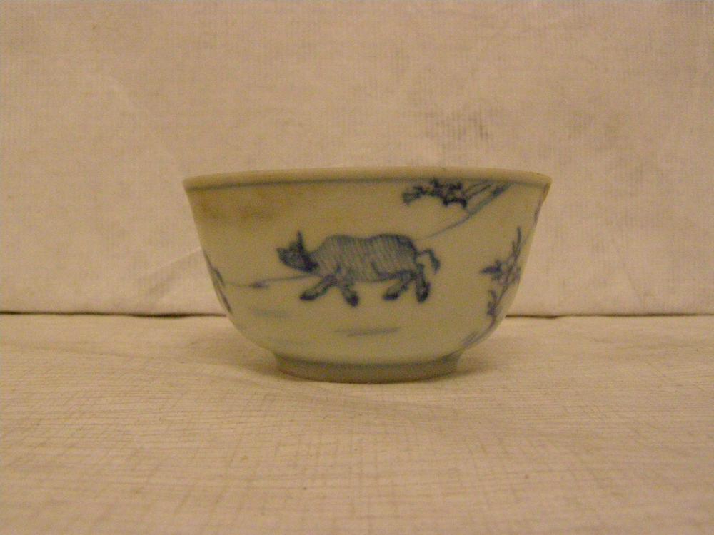 图片[3]-tea-bowl; saucer; coffee-set; tea-set BM-2007-3004.20-China Archive