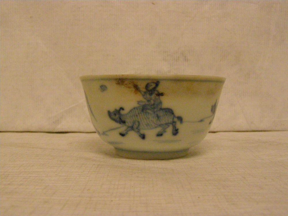 图片[4]-tea-bowl; saucer; coffee-set; tea-set BM-2007-3004.20-China Archive