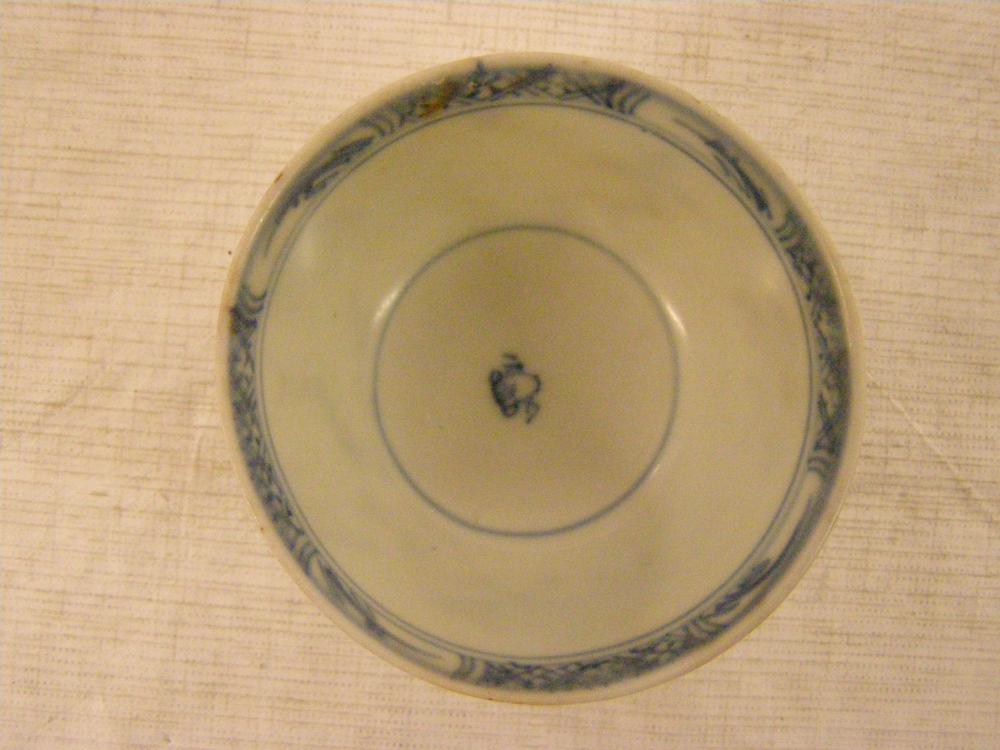 图片[5]-tea-bowl; saucer; coffee-set; tea-set BM-2007-3004.20-China Archive