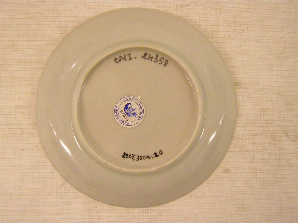 图片[6]-tea-bowl; saucer; coffee-set; tea-set BM-2007-3004.20-China Archive