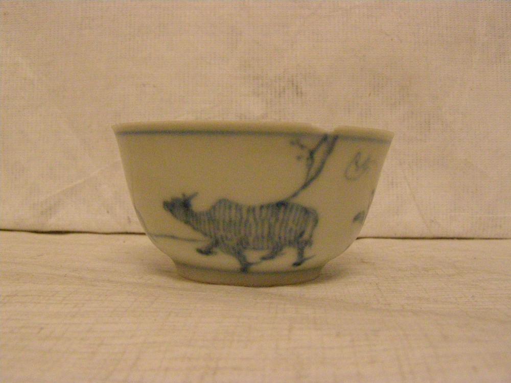 图片[4]-tea-bowl; saucer; coffee-set; tea-set BM-2007-3004.21-China Archive