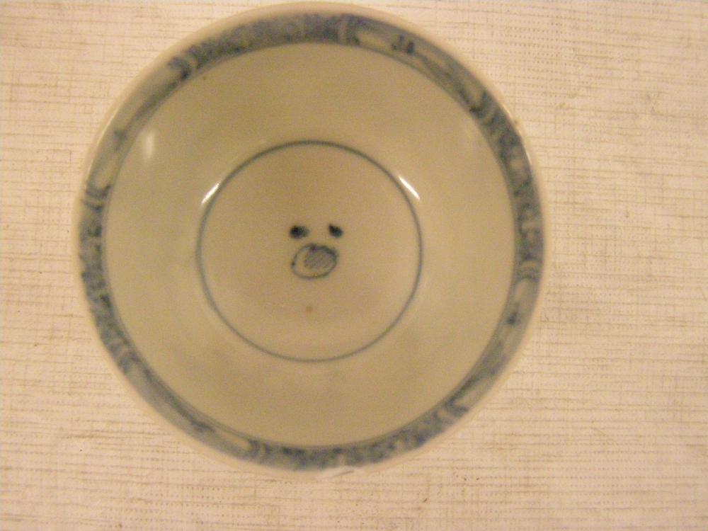图片[5]-tea-bowl; saucer; coffee-set; tea-set BM-2007-3004.21-China Archive