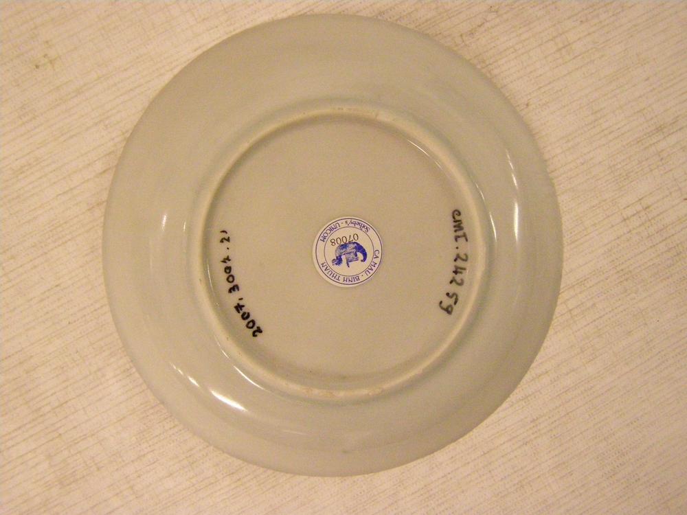 图片[6]-tea-bowl; saucer; coffee-set; tea-set BM-2007-3004.21-China Archive