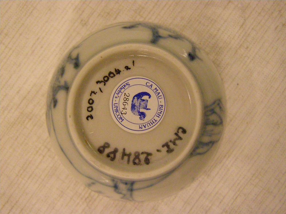 图片[7]-tea-bowl; saucer; coffee-set; tea-set BM-2007-3004.21-China Archive