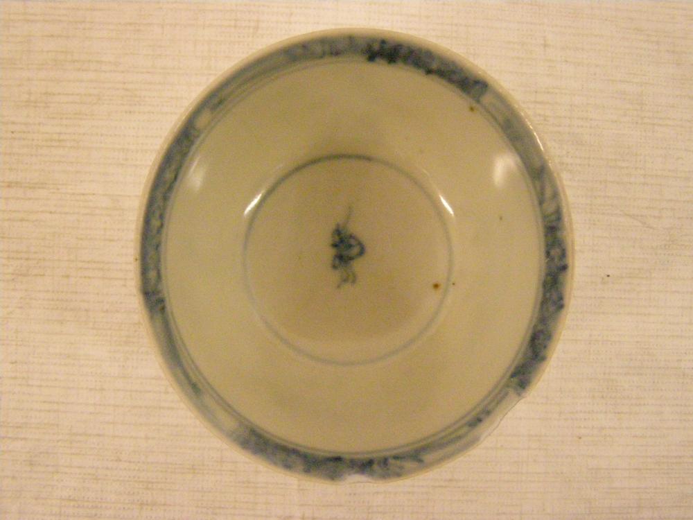 图片[5]-tea-bowl; saucer; coffee-set; tea-set BM-2007-3004.15-China Archive