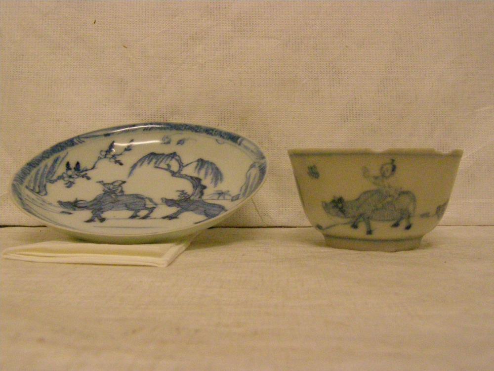 图片[1]-tea-bowl; saucer; coffee-set; tea-set BM-2007-3004.15-China Archive