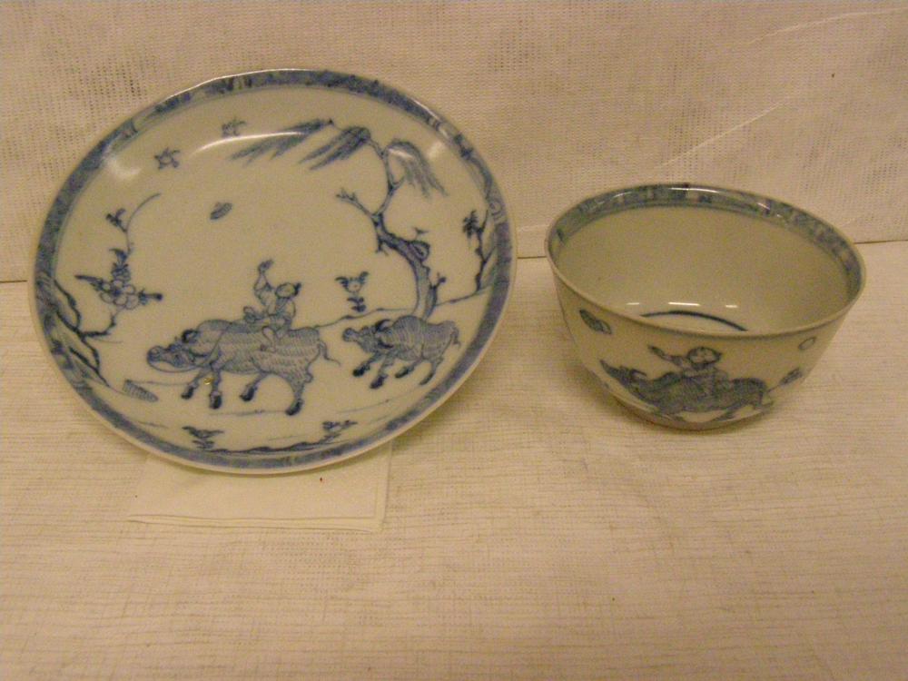 图片[1]-tea-bowl; saucer; coffee-set; tea-set BM-2007-3004.8-China Archive