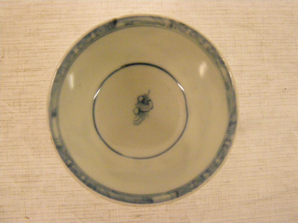 图片[5]-tea-bowl; saucer; coffee-set; tea-set BM-2007-3004.8-China Archive