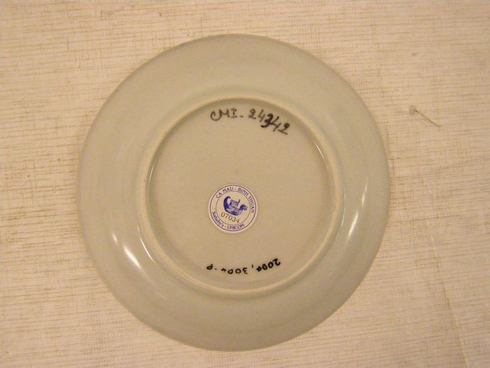 图片[6]-tea-bowl; saucer; coffee-set; tea-set BM-2007-3004.8-China Archive