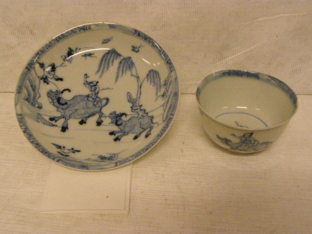 图片[1]-tea-bowl; saucer; coffee-set; tea-set BM-2007-3004.17-China Archive