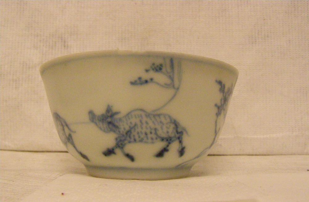 图片[4]-tea-bowl; saucer; coffee-set; tea-set BM-2007-3004.17-China Archive