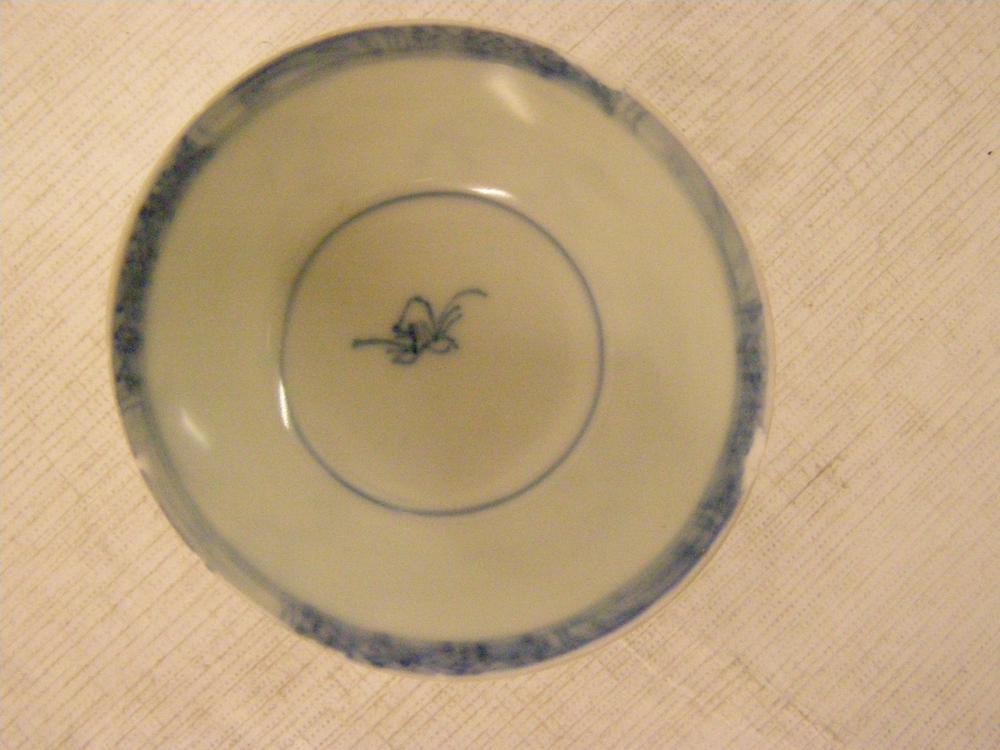 图片[5]-tea-bowl; saucer; coffee-set; tea-set BM-2007-3004.17-China Archive