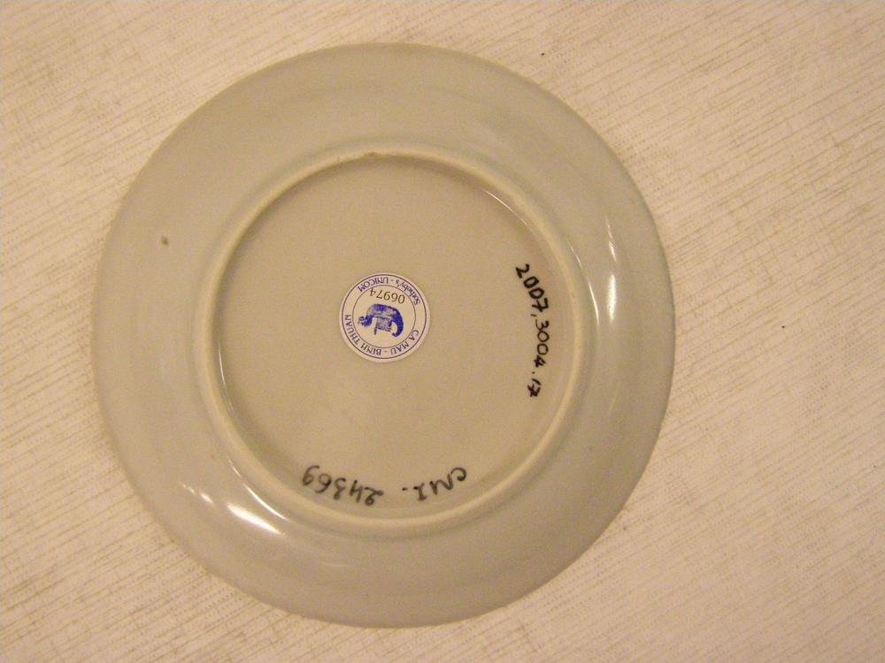 图片[7]-tea-bowl; saucer; coffee-set; tea-set BM-2007-3004.17-China Archive
