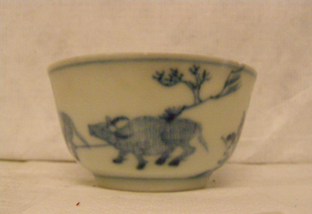 图片[4]-tea-bowl; saucer; coffee-set; tea-set BM-2007-3004.14-China Archive