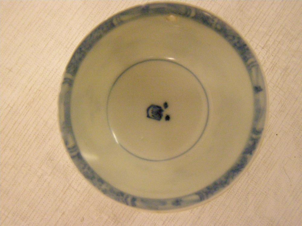 图片[5]-tea-bowl; saucer; coffee-set; tea-set BM-2007-3004.14-China Archive