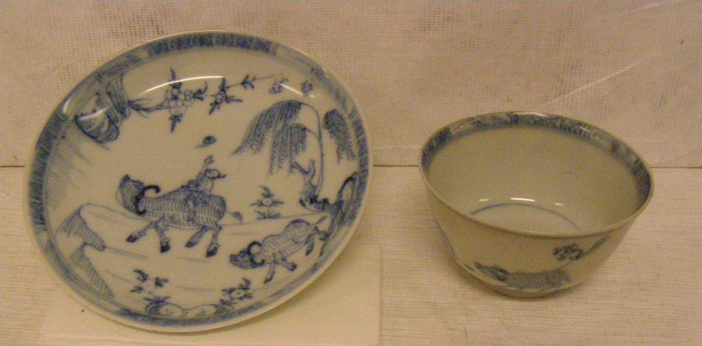 图片[1]-tea-bowl; saucer; coffee-set; tea-set BM-2007-3004.23-China Archive
