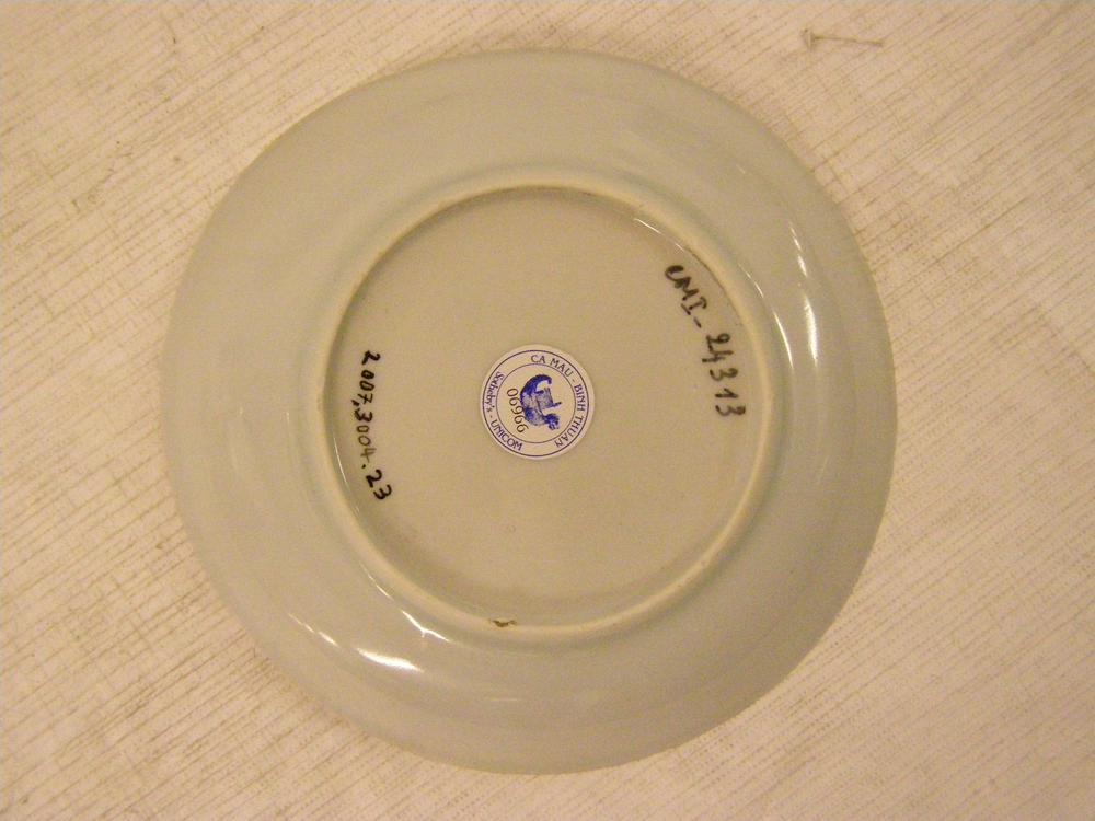 图片[6]-tea-bowl; saucer; coffee-set; tea-set BM-2007-3004.23-China Archive