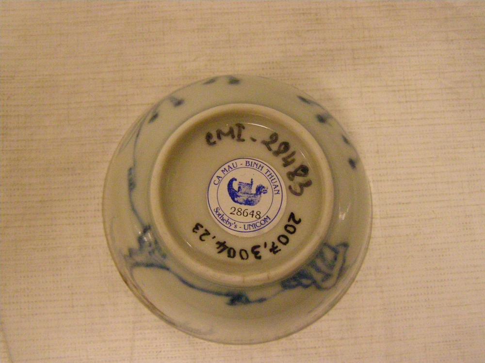 图片[7]-tea-bowl; saucer; coffee-set; tea-set BM-2007-3004.23-China Archive