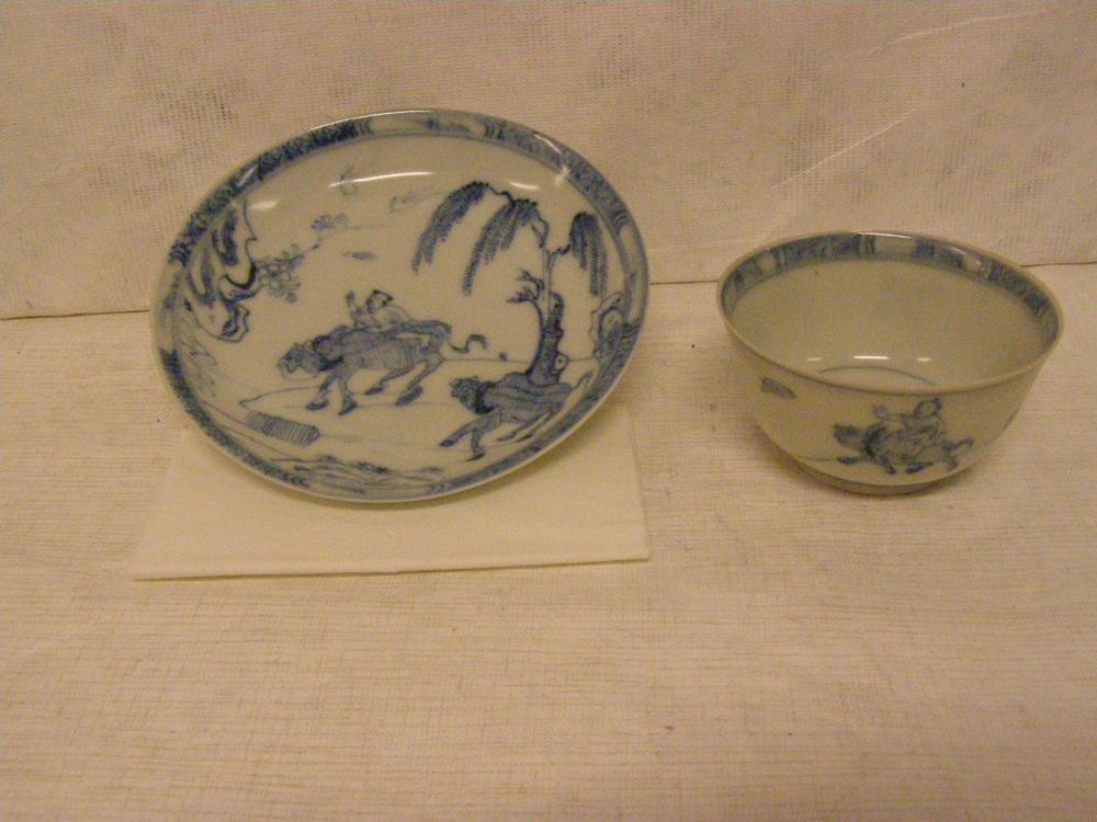 图片[1]-tea-bowl; saucer; coffee-set; tea-set BM-2007-3004.7-China Archive
