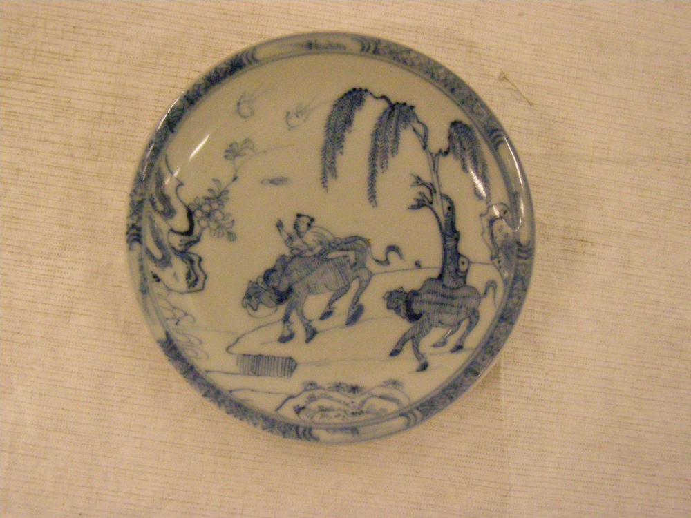 图片[2]-tea-bowl; saucer; coffee-set; tea-set BM-2007-3004.7-China Archive