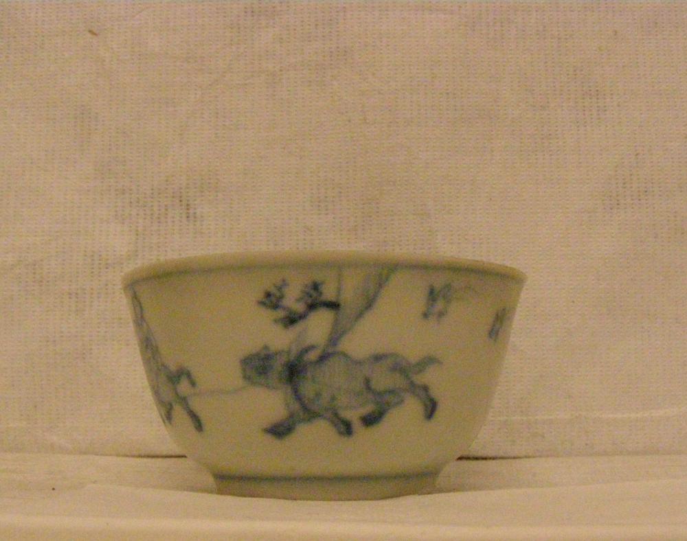 图片[4]-tea-bowl; saucer; coffee-set; tea-set BM-2007-3004.7-China Archive