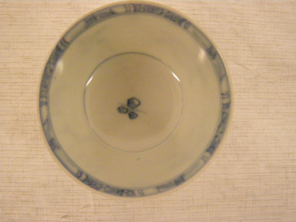 图片[5]-tea-bowl; saucer; coffee-set; tea-set BM-2007-3004.7-China Archive
