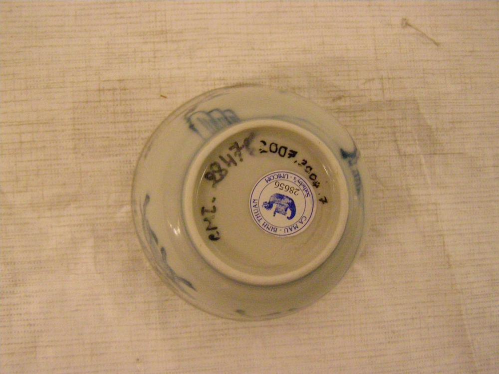 图片[6]-tea-bowl; saucer; coffee-set; tea-set BM-2007-3004.7-China Archive
