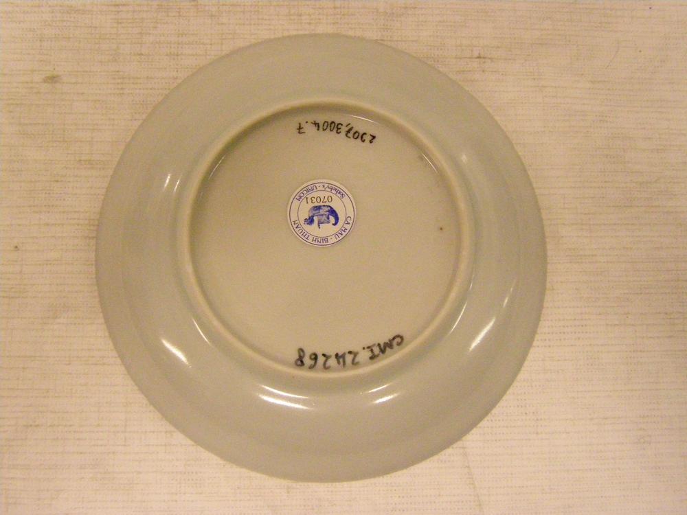 图片[7]-tea-bowl; saucer; coffee-set; tea-set BM-2007-3004.7-China Archive