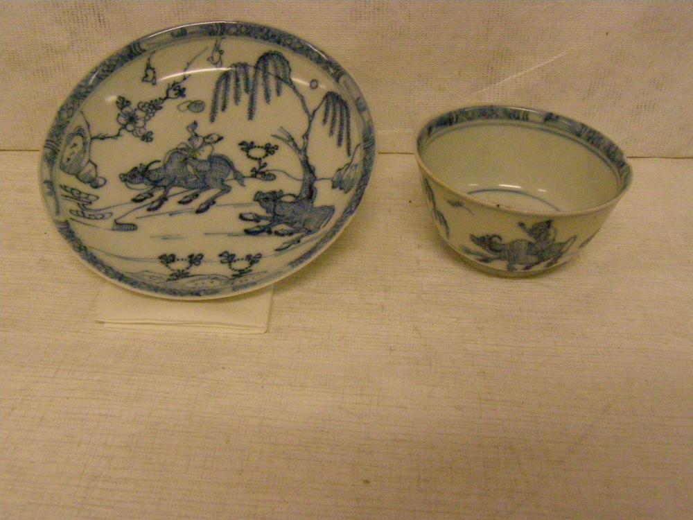 图片[1]-tea-bowl; saucer; coffee-set; tea-set BM-2007-3004.22-China Archive